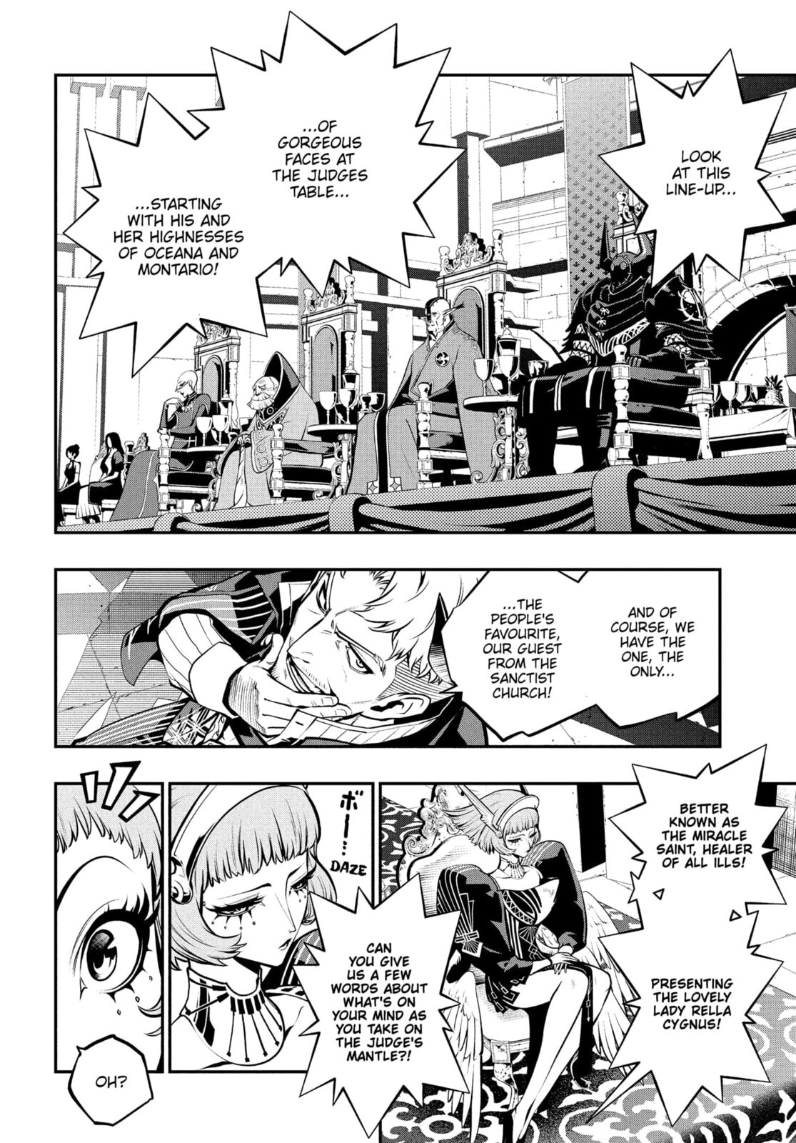 Metaphor: ReFantazio Chapter 13 page 4 - 