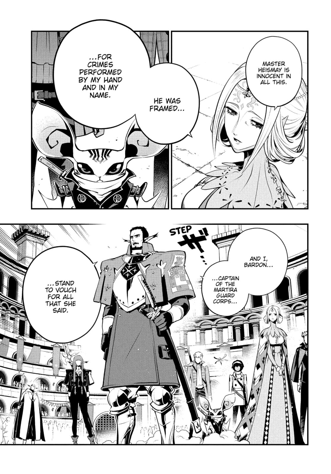 Metaphor: ReFantazio Chapter 13 page 33 - 