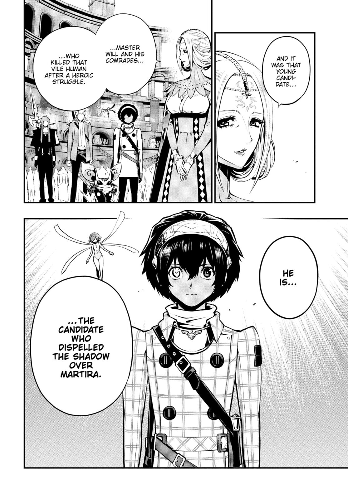 Metaphor: ReFantazio Chapter 13 page 34 - 