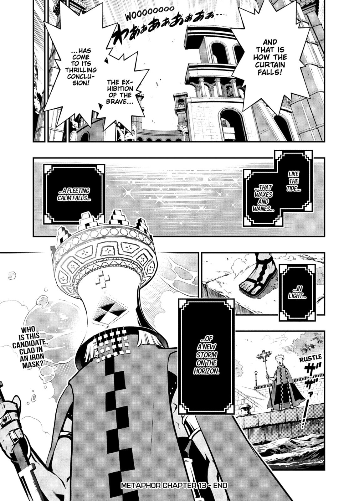 Metaphor: ReFantazio Chapter 13 page 41 - 