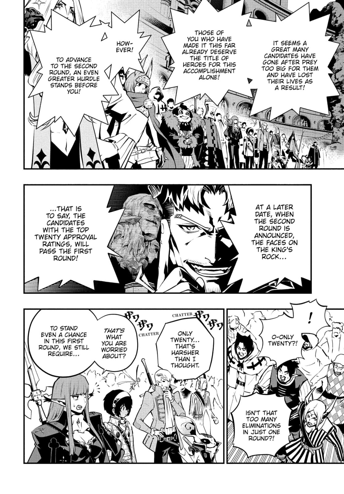 Metaphor: ReFantazio Chapter 13 page 6 - 
