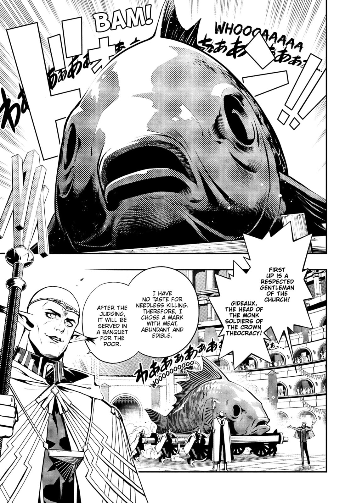 Metaphor: ReFantazio Chapter 13 page 9 - 