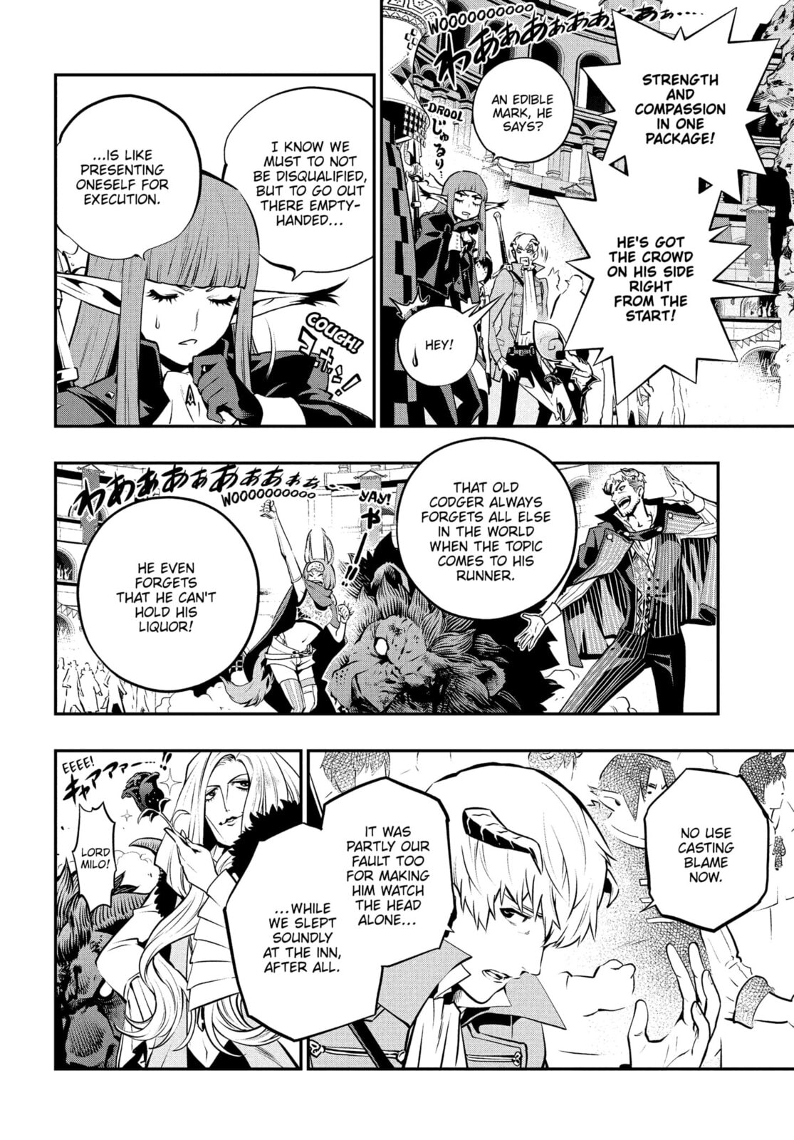 Metaphor: ReFantazio Chapter 13 page 10 - 