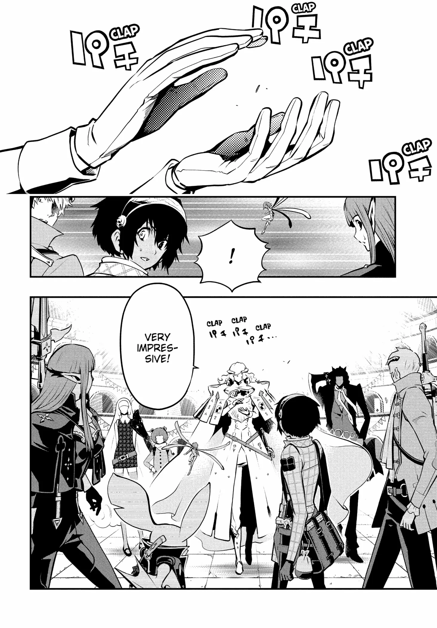 Metaphor: ReFantazio Chapter 14 page 11 - 