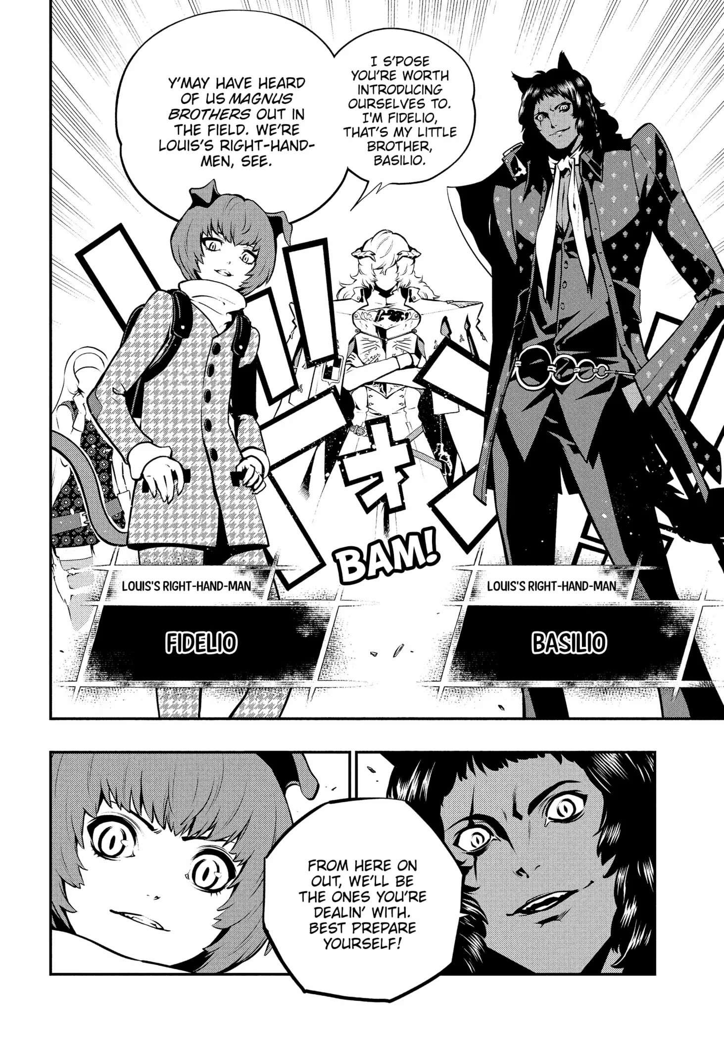 Metaphor: ReFantazio Chapter 14 page 17 - 