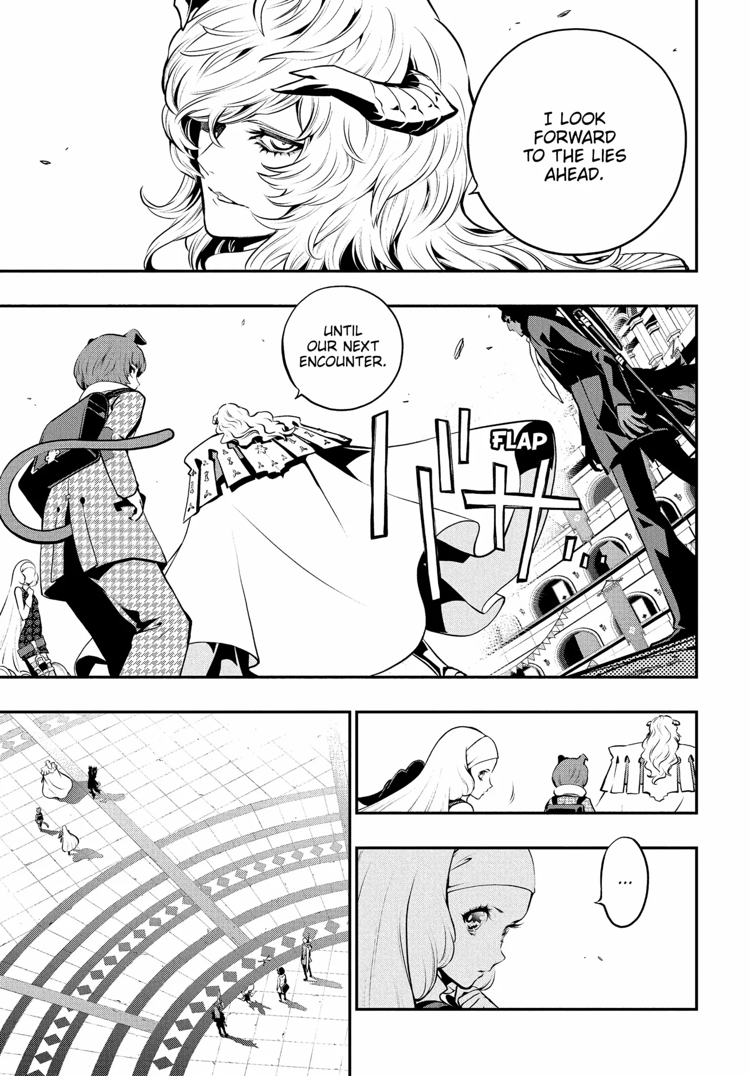 Metaphor: ReFantazio Chapter 14 page 18 - 