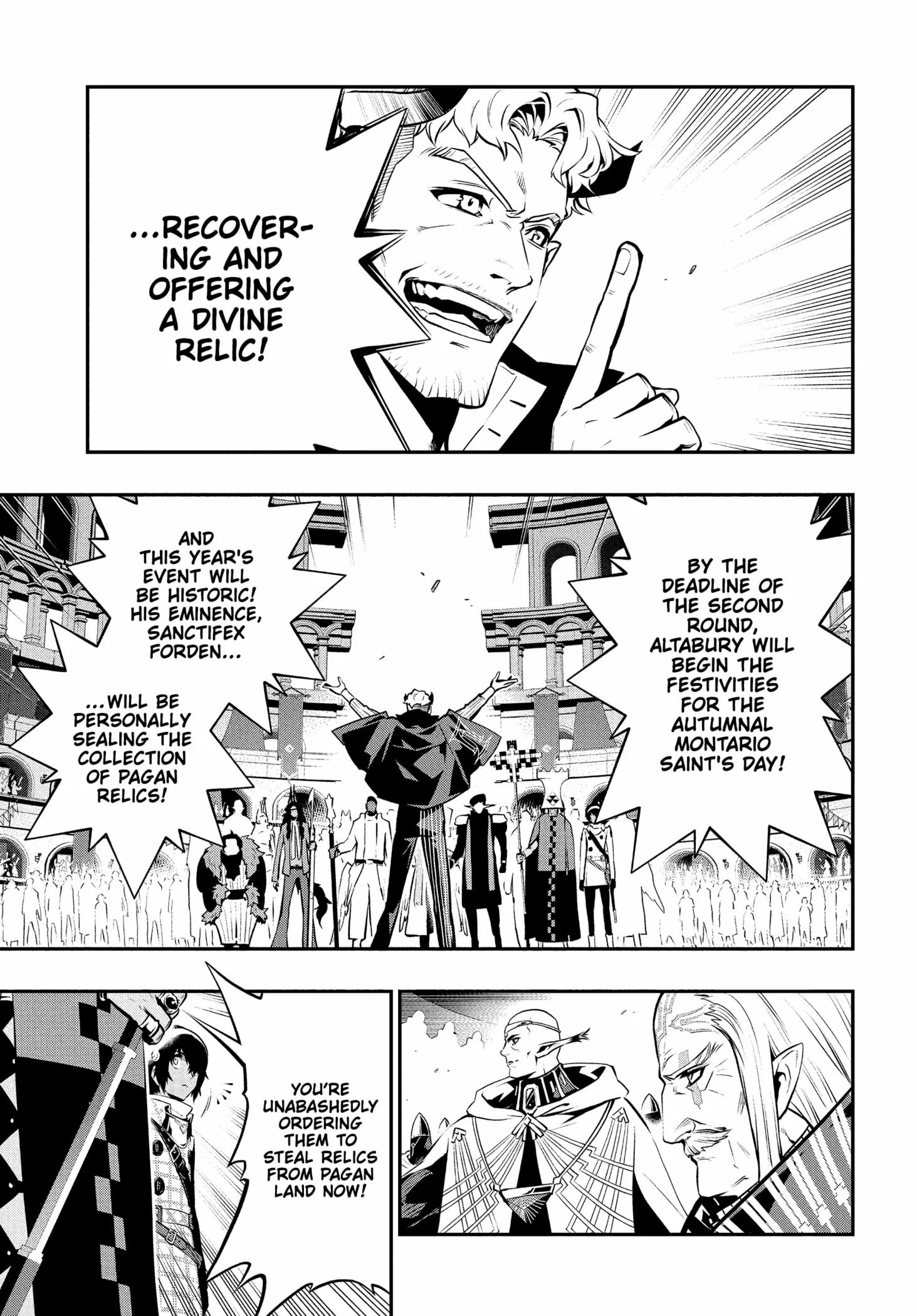 Metaphor: ReFantazio Chapter 14 page 22 - 