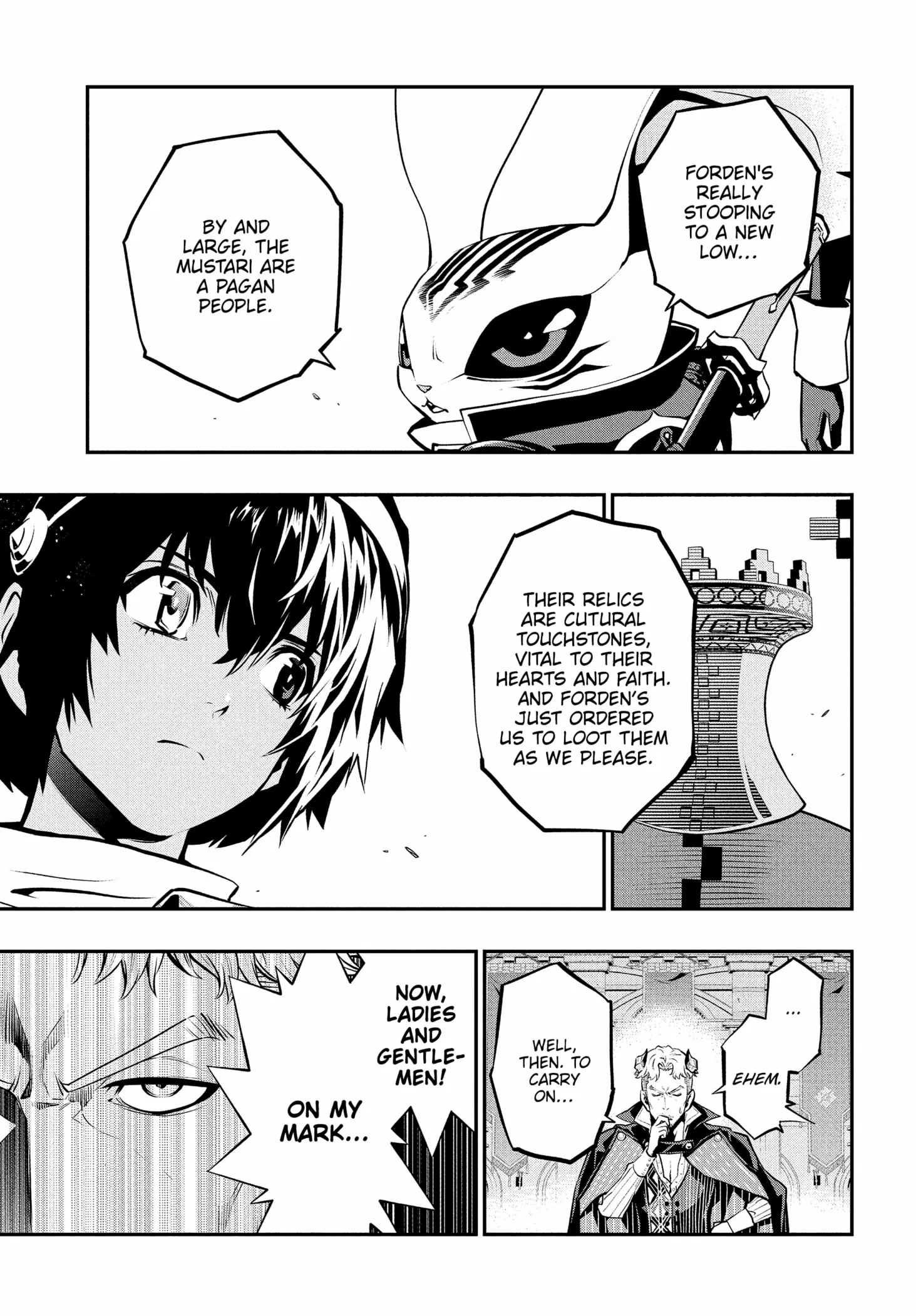 Metaphor: ReFantazio Chapter 14 page 24 - 