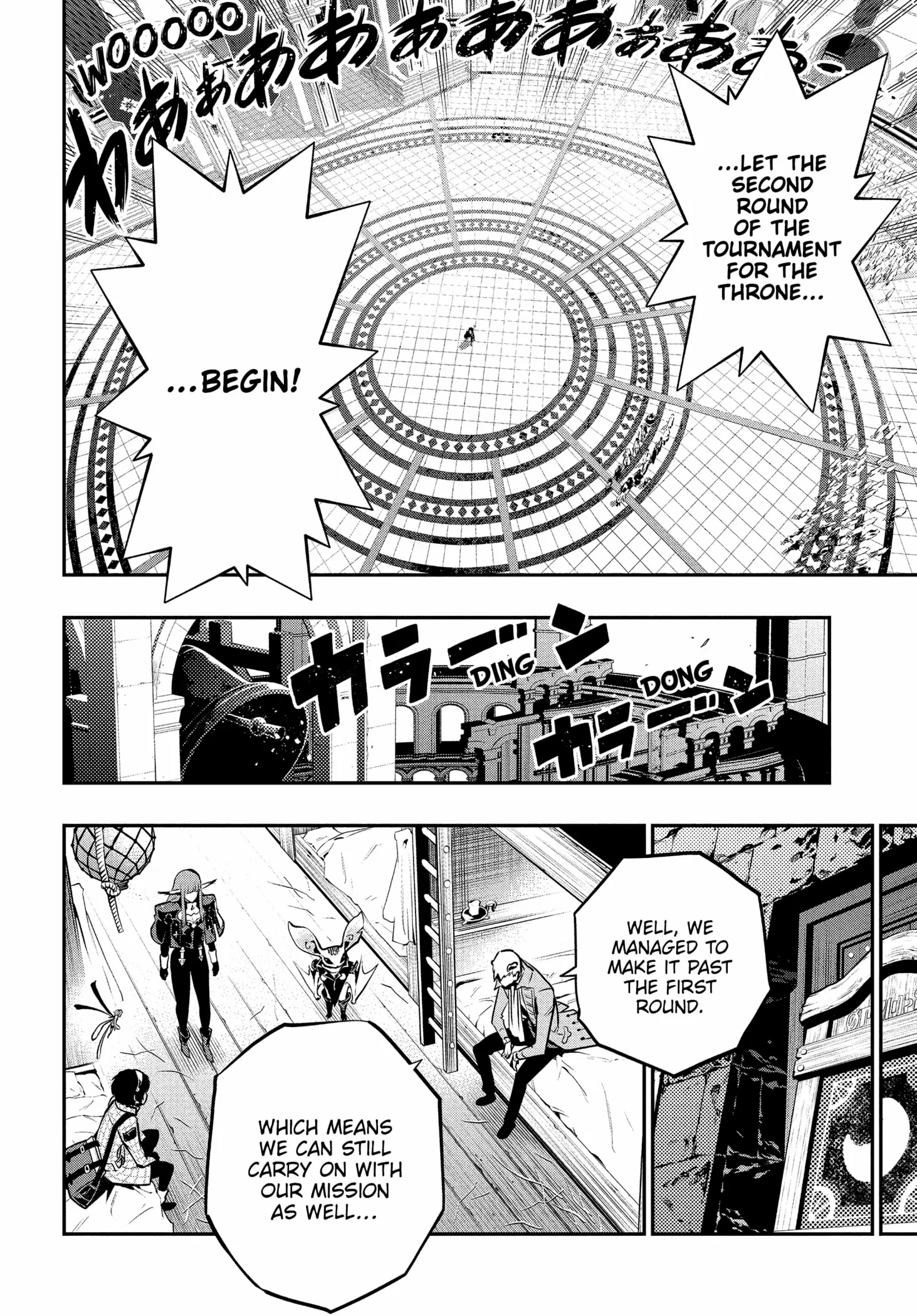 Metaphor: ReFantazio Chapter 14 page 25 - 