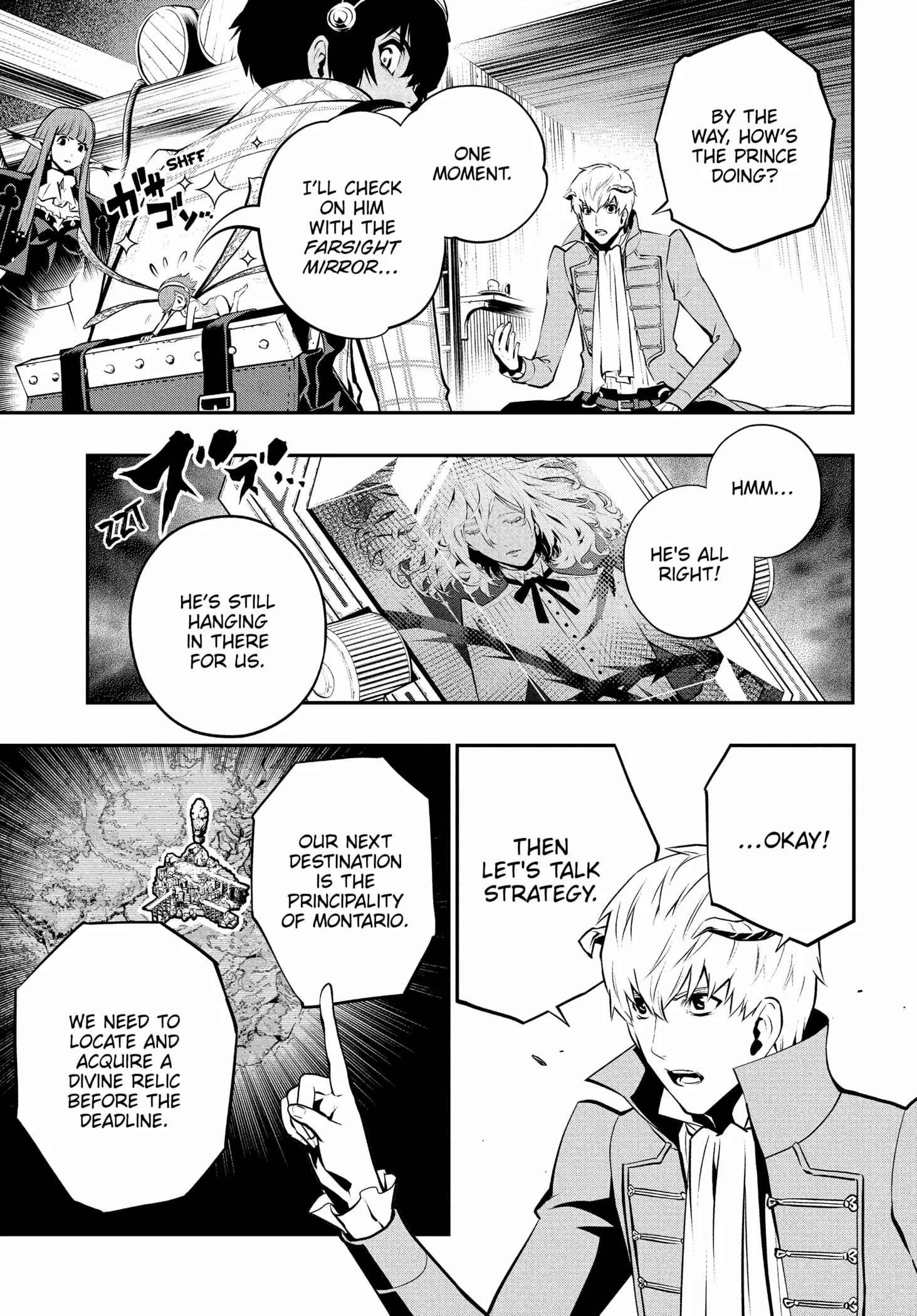 Metaphor: ReFantazio Chapter 14 page 26 - 