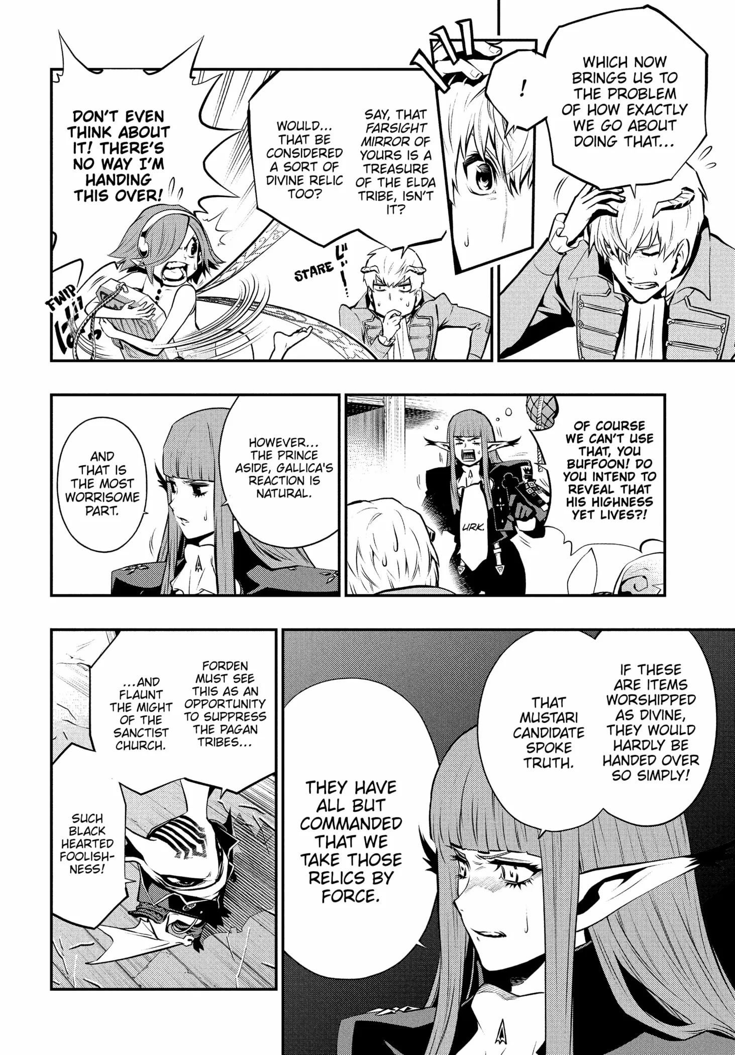 Metaphor: ReFantazio Chapter 14 page 27 - 