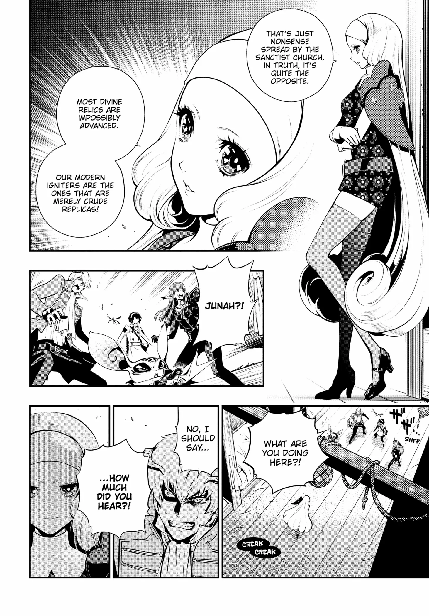 Metaphor: ReFantazio Chapter 14 page 29 - 