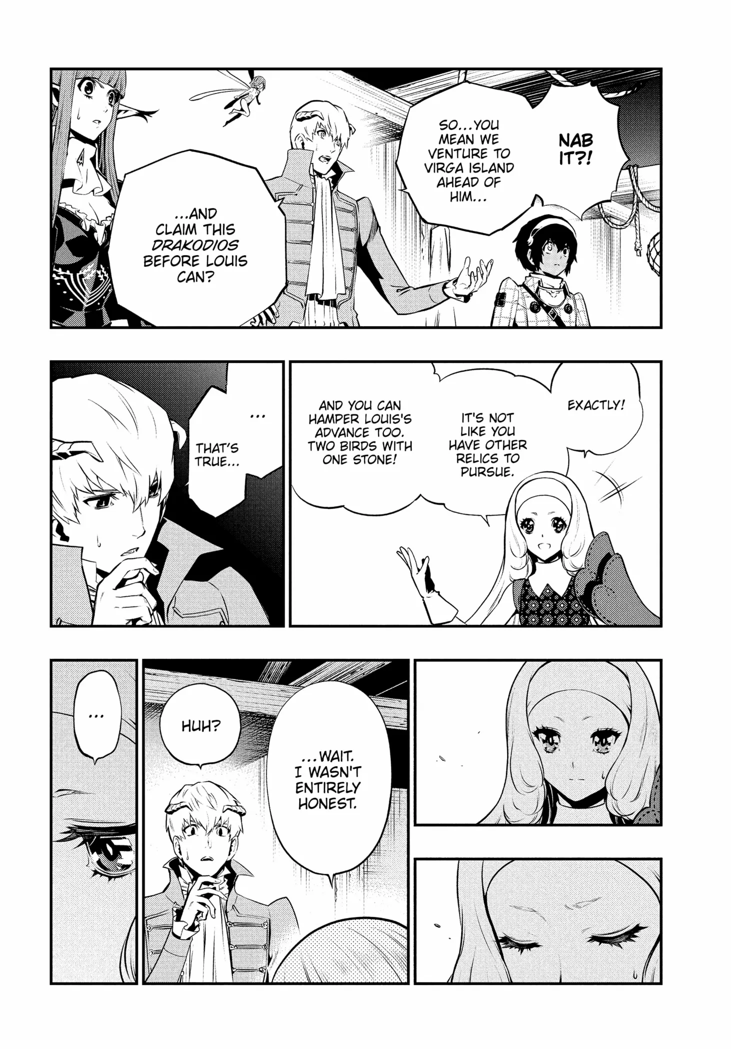 Metaphor: ReFantazio Chapter 14 page 37 - 