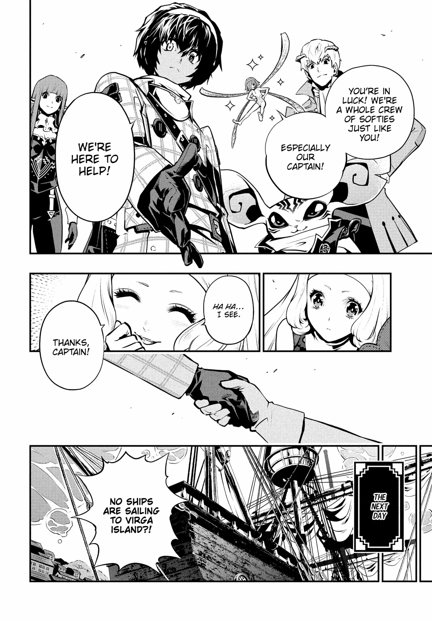 Metaphor: ReFantazio Chapter 14 page 39 - 