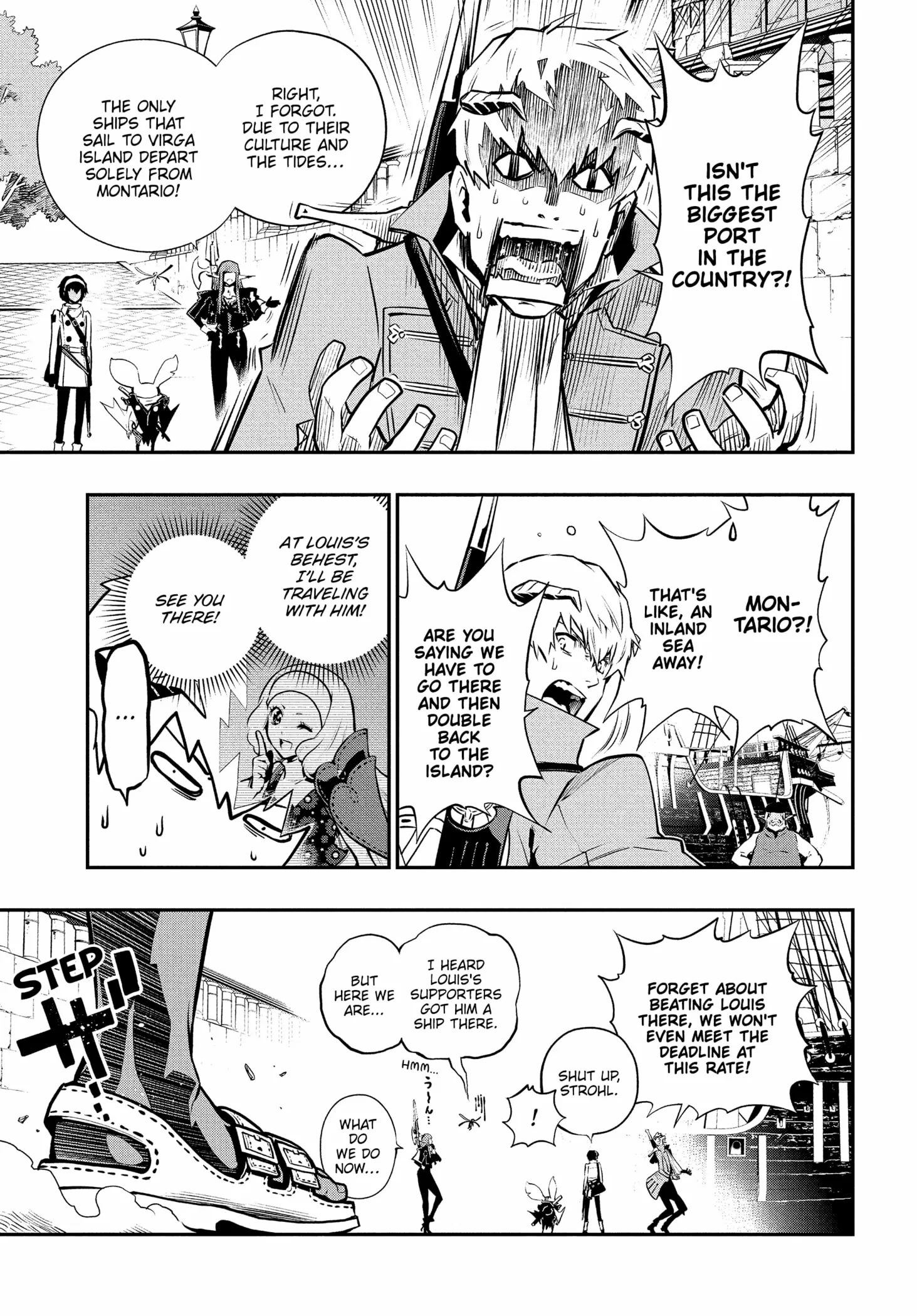 Metaphor: ReFantazio Chapter 14 page 40 - 