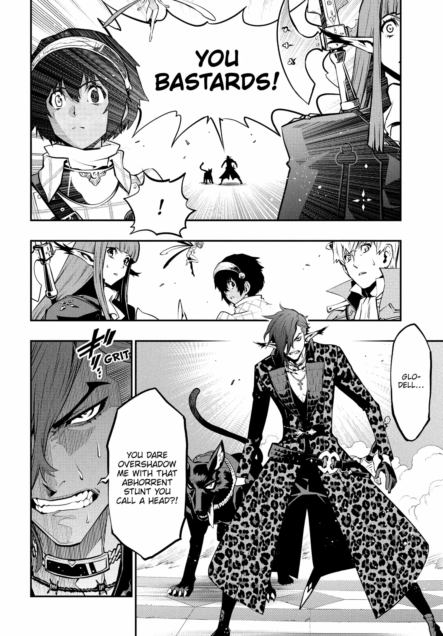 Metaphor: ReFantazio Chapter 14 page 5 - 