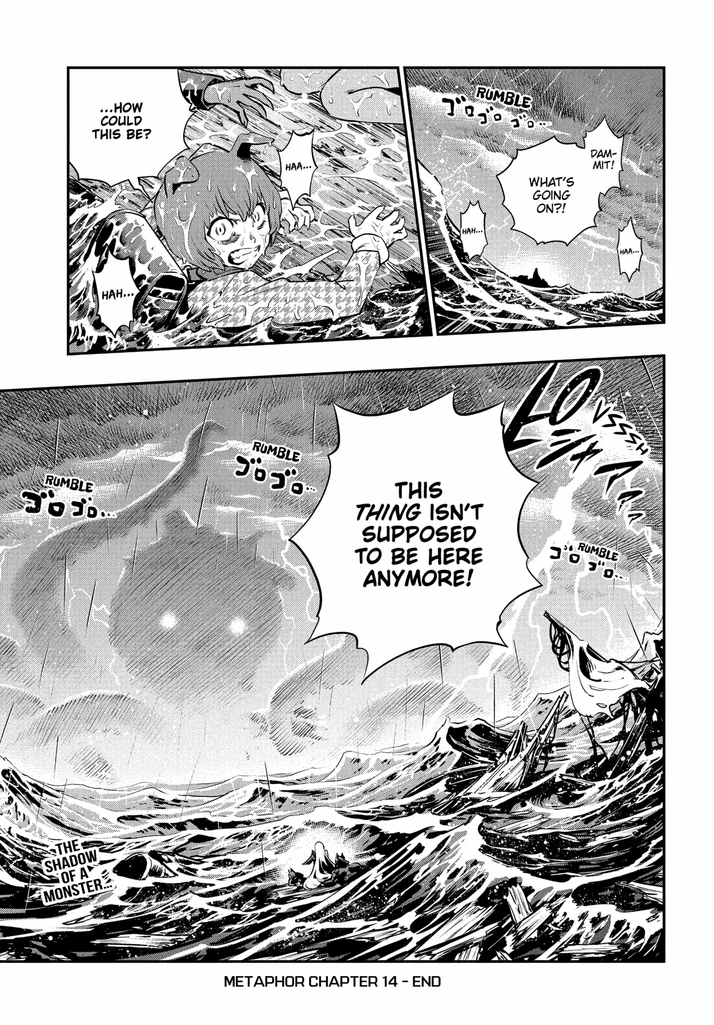 Metaphor: ReFantazio Chapter 14 page 42 - 