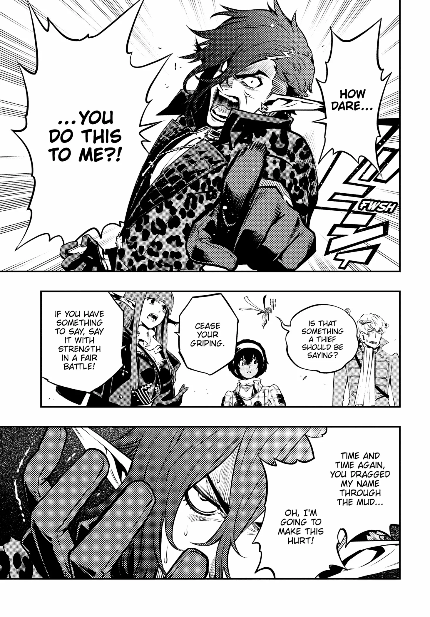 Metaphor: ReFantazio Chapter 14 page 6 - 