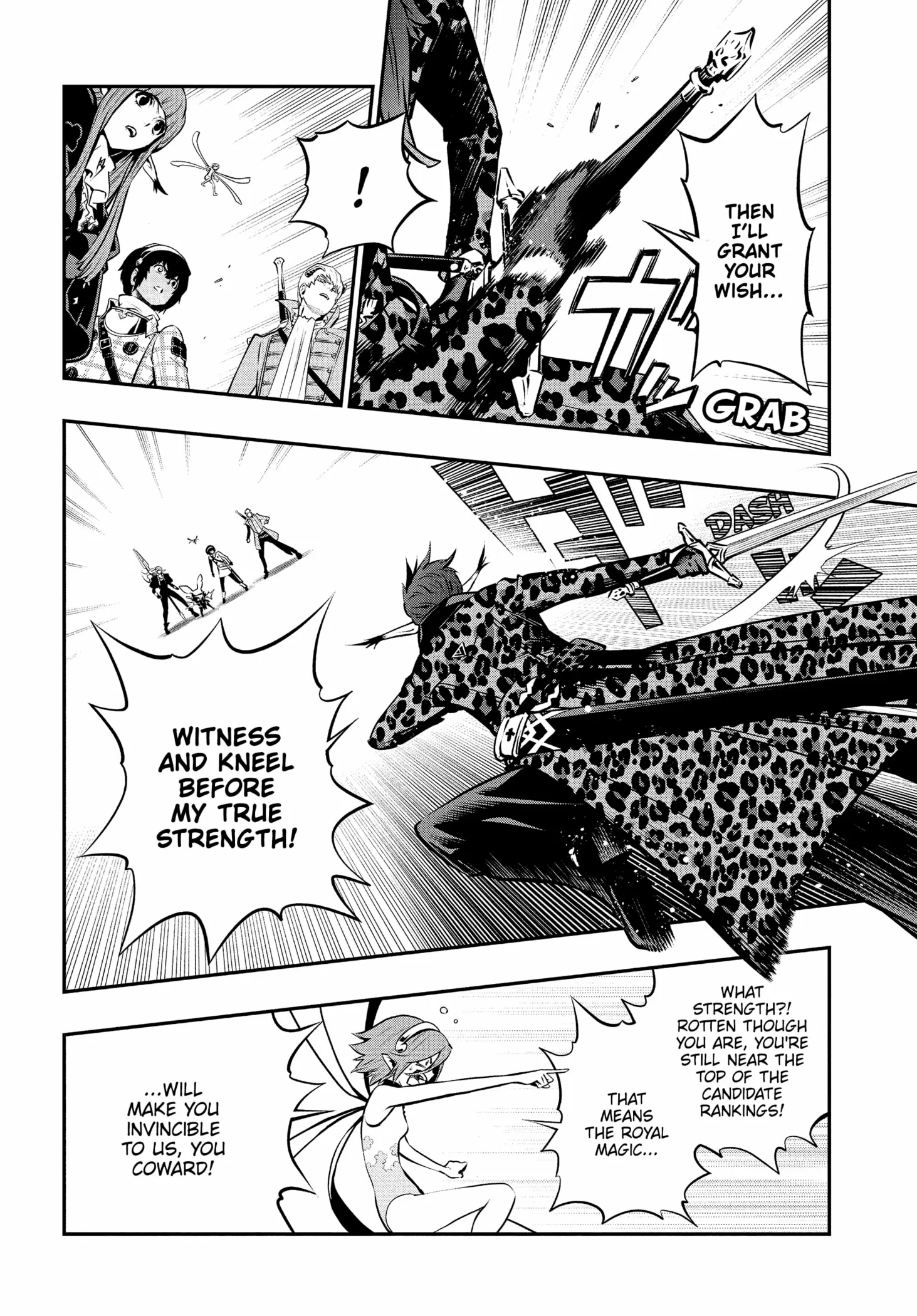 Metaphor: ReFantazio Chapter 14 page 7 - 