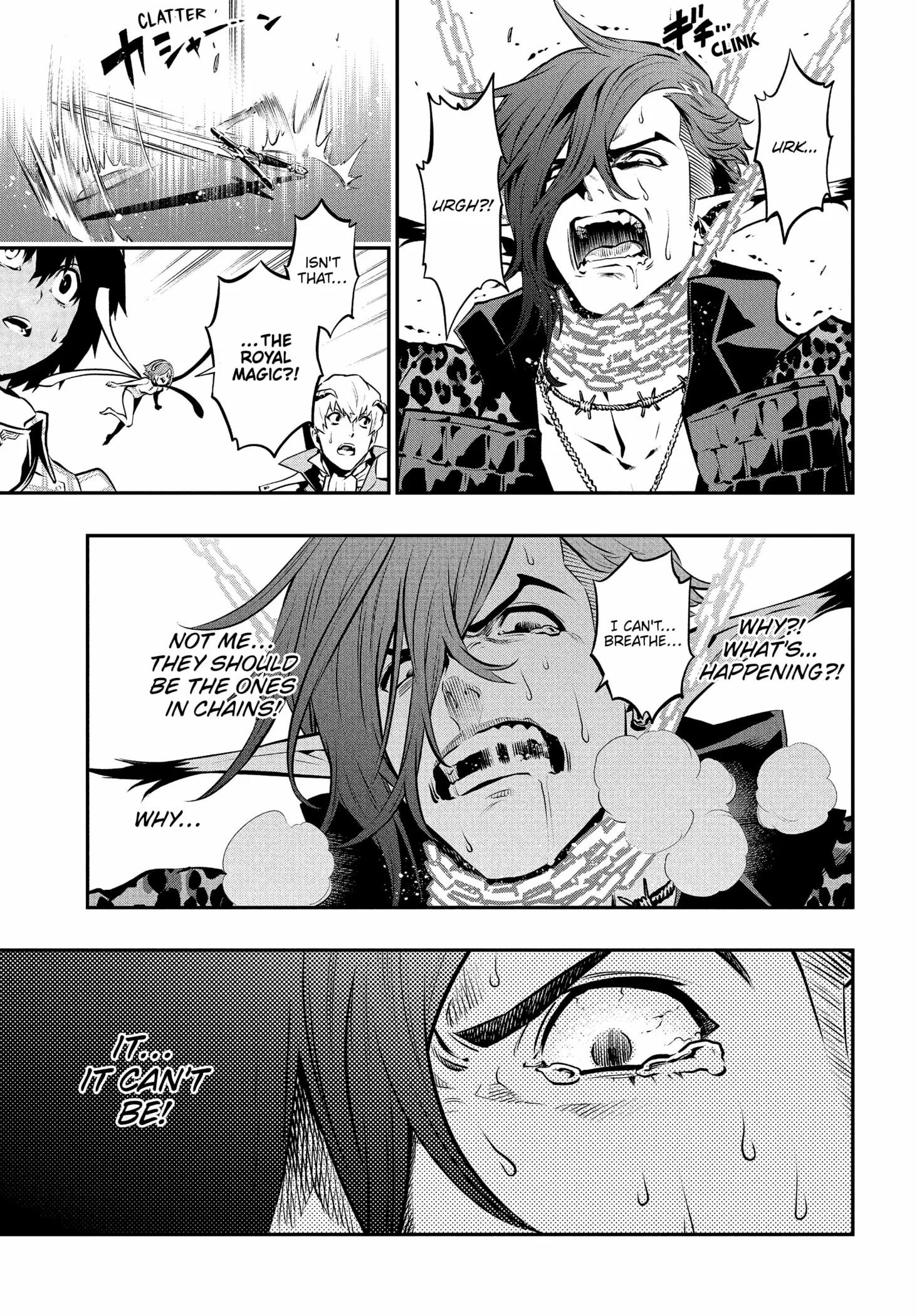 Metaphor: ReFantazio Chapter 14 page 10 - 