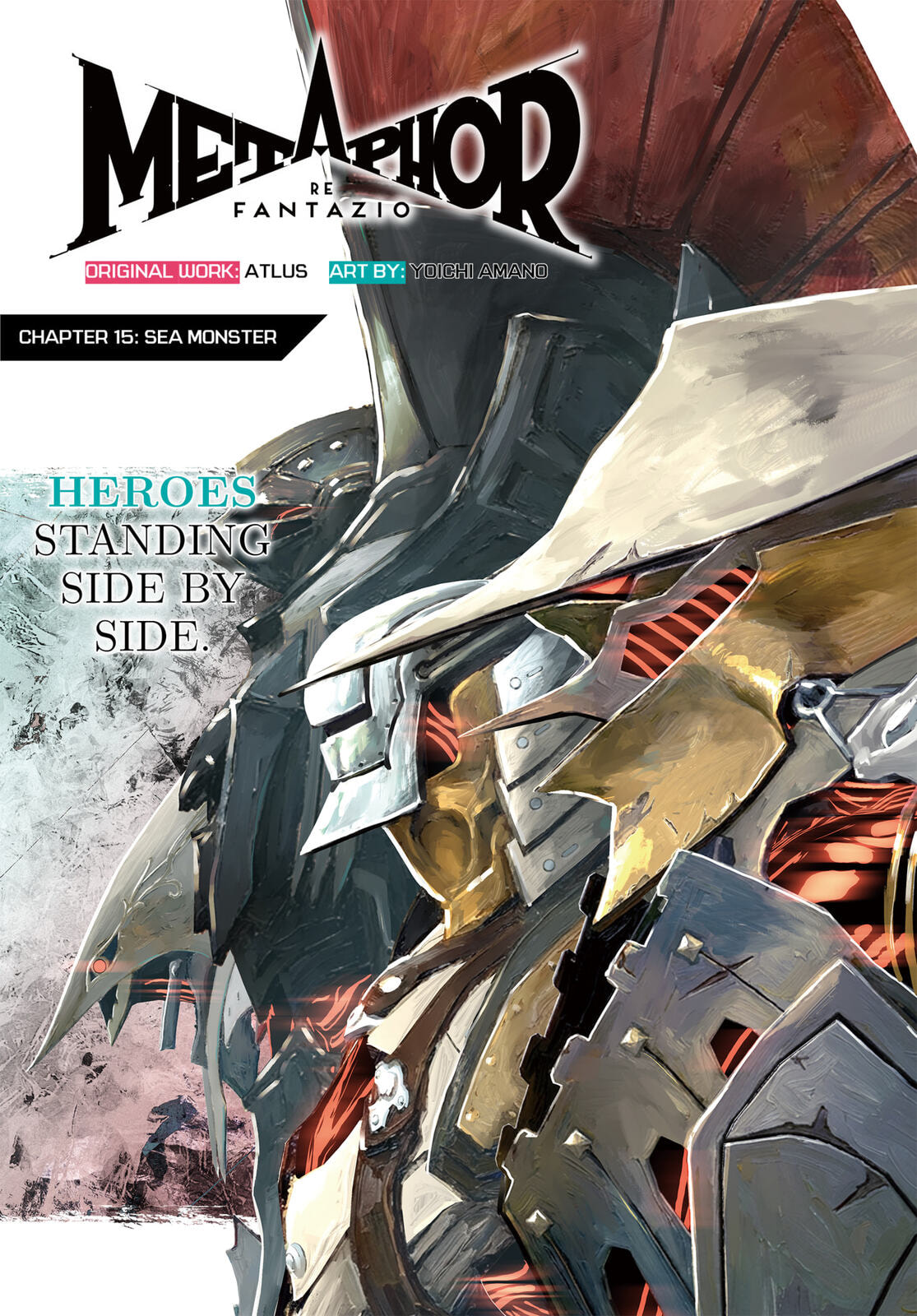 Metaphor: ReFantazio Chapter 15 page 1 - 