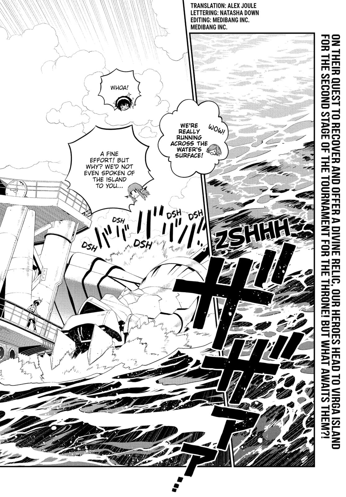 Metaphor: ReFantazio Chapter 15 page 2 - 