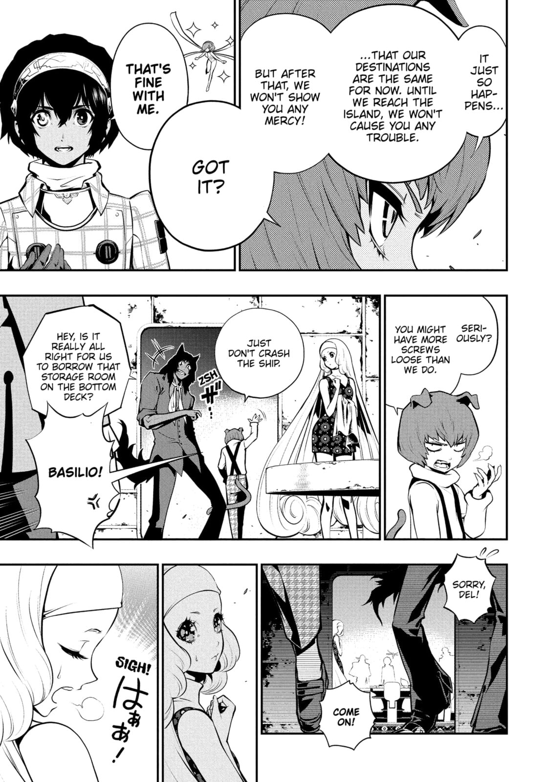 Metaphor: ReFantazio Chapter 15 page 11 - 