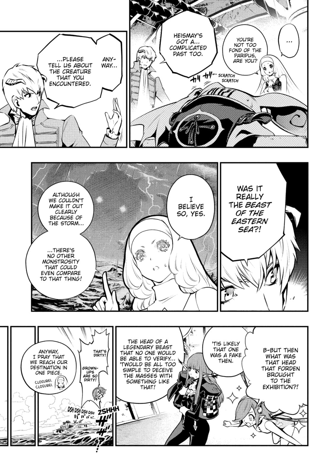 Metaphor: ReFantazio Chapter 15 page 13 - 