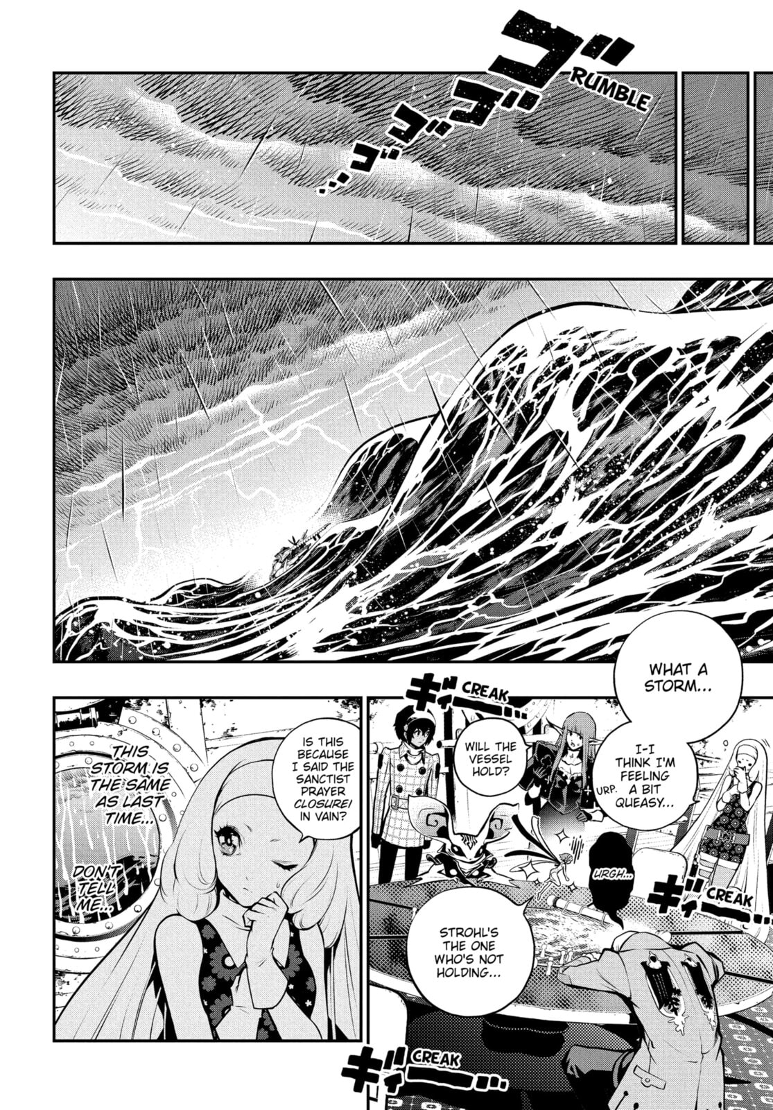 Metaphor: ReFantazio Chapter 15 page 14 - 