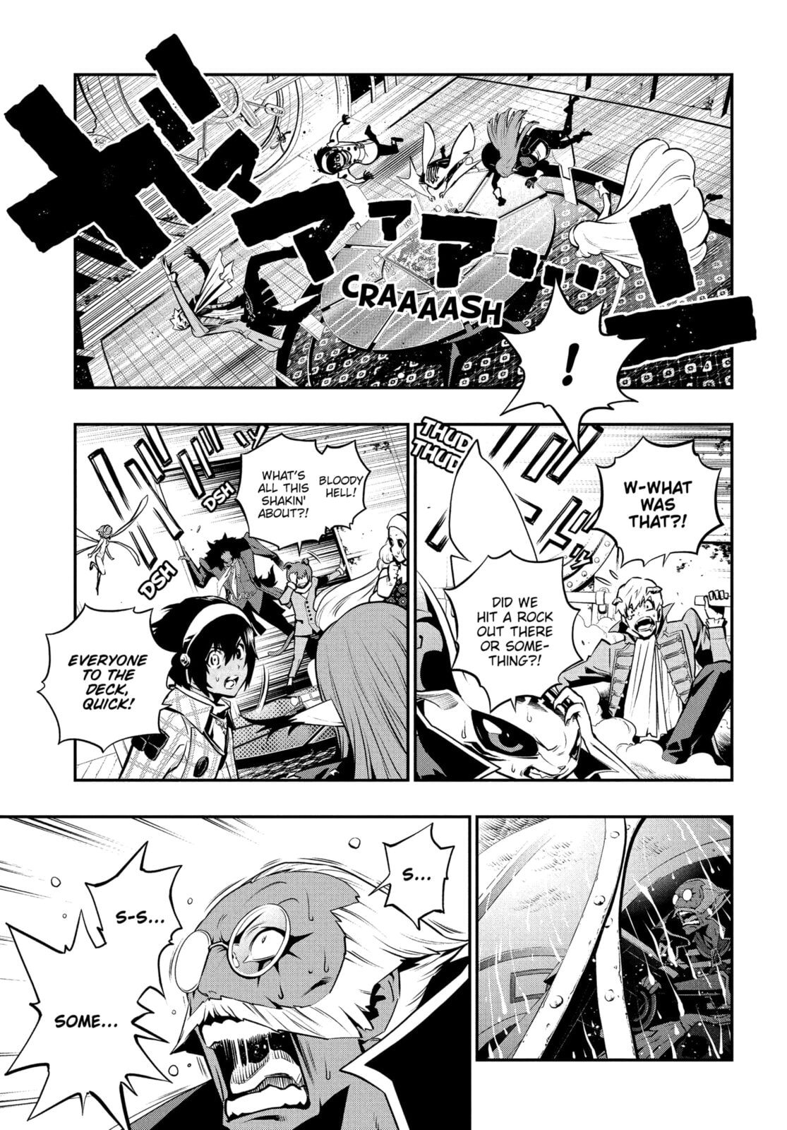 Metaphor: ReFantazio Chapter 15 page 15 - 