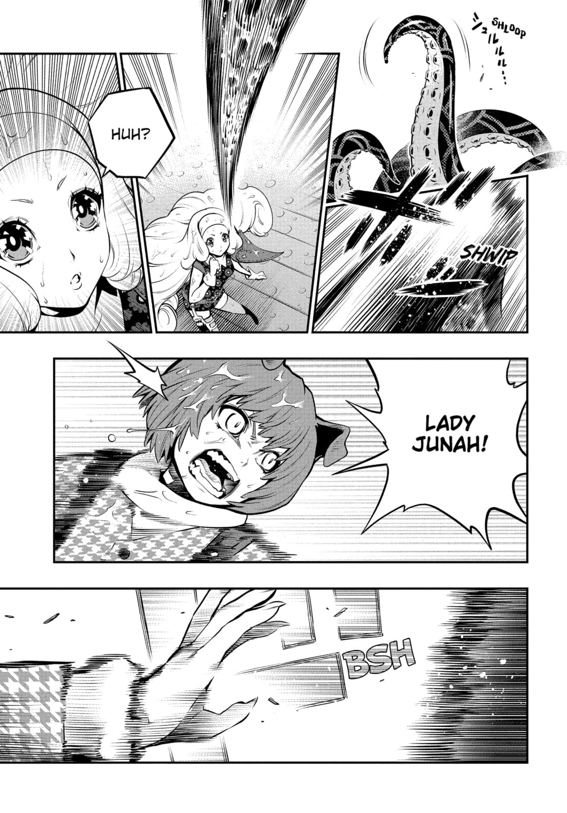 Metaphor: ReFantazio Chapter 15 page 17 - 