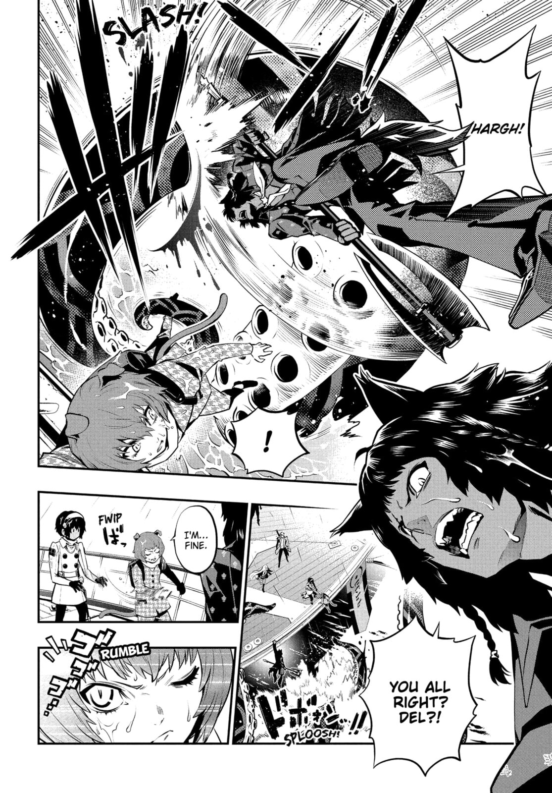 Metaphor: ReFantazio Chapter 15 page 20 - 