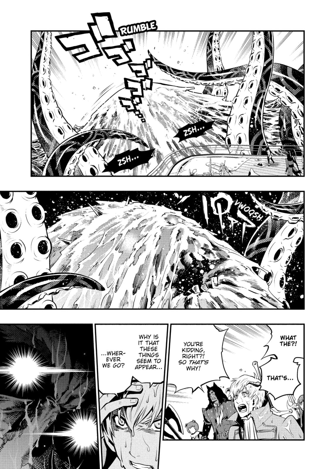 Metaphor: ReFantazio Chapter 15 page 21 - 