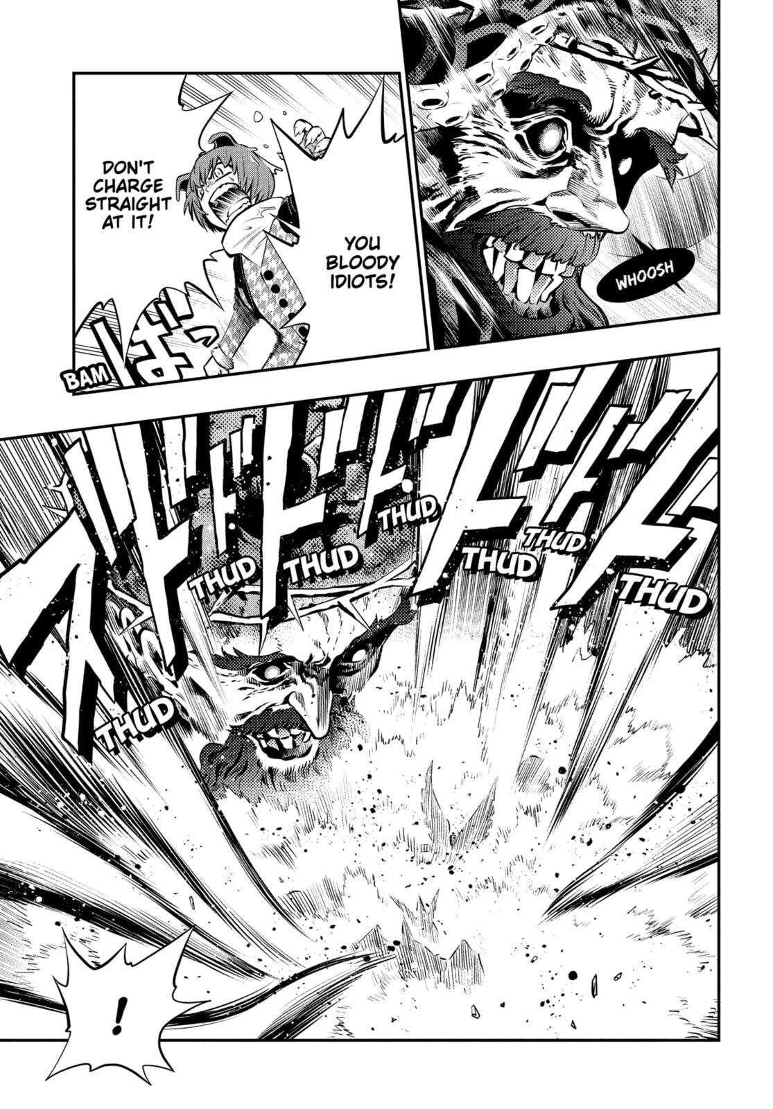 Metaphor: ReFantazio Chapter 15 page 25 - 