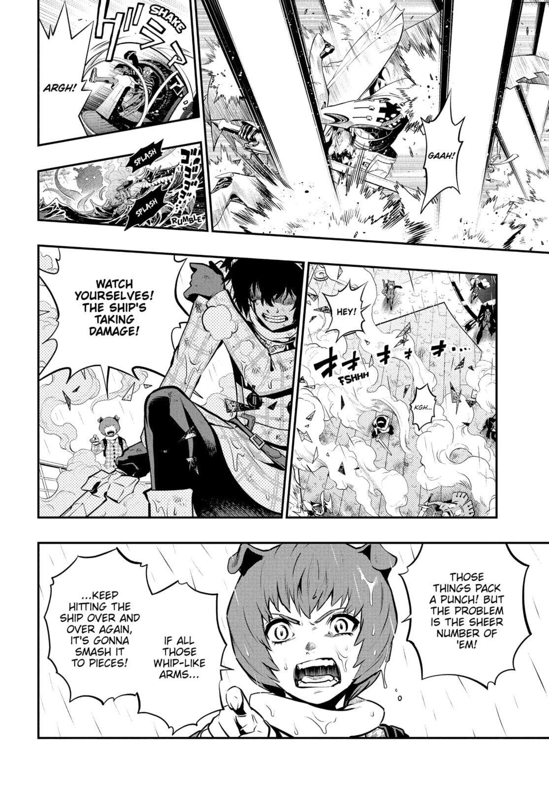 Metaphor: ReFantazio Chapter 15 page 26 - 