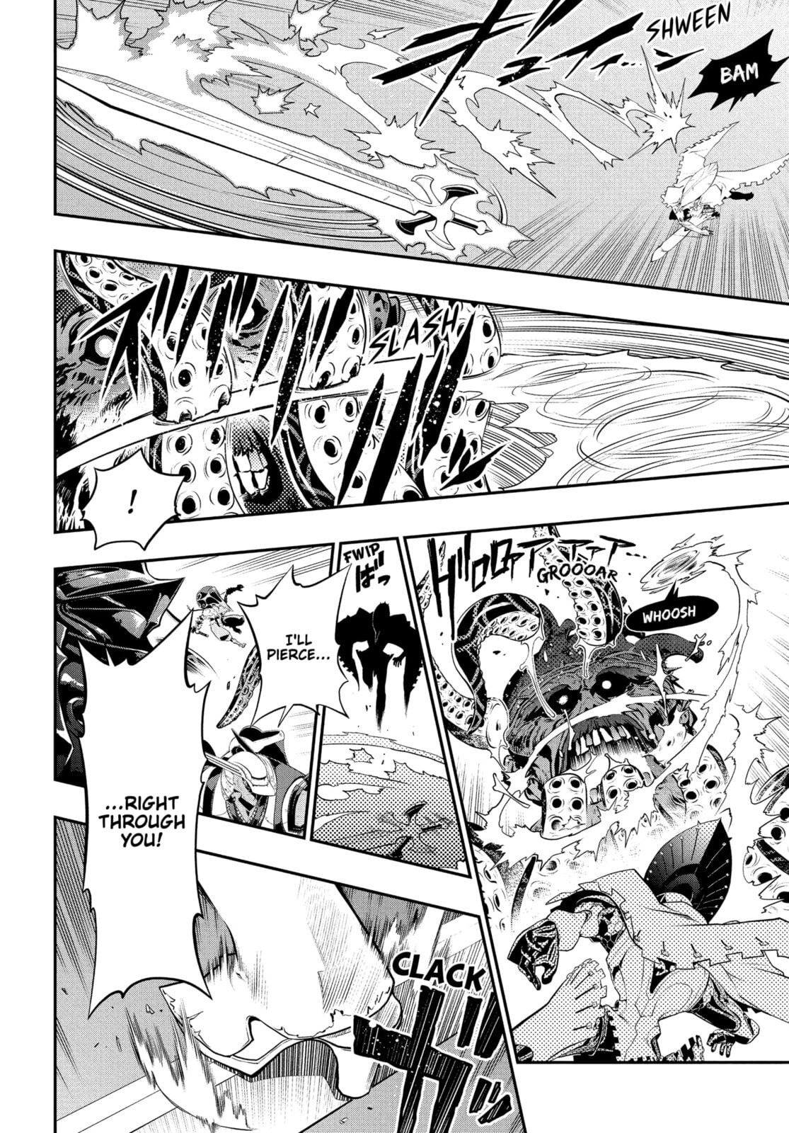 Metaphor: ReFantazio Chapter 15 page 32 - 
