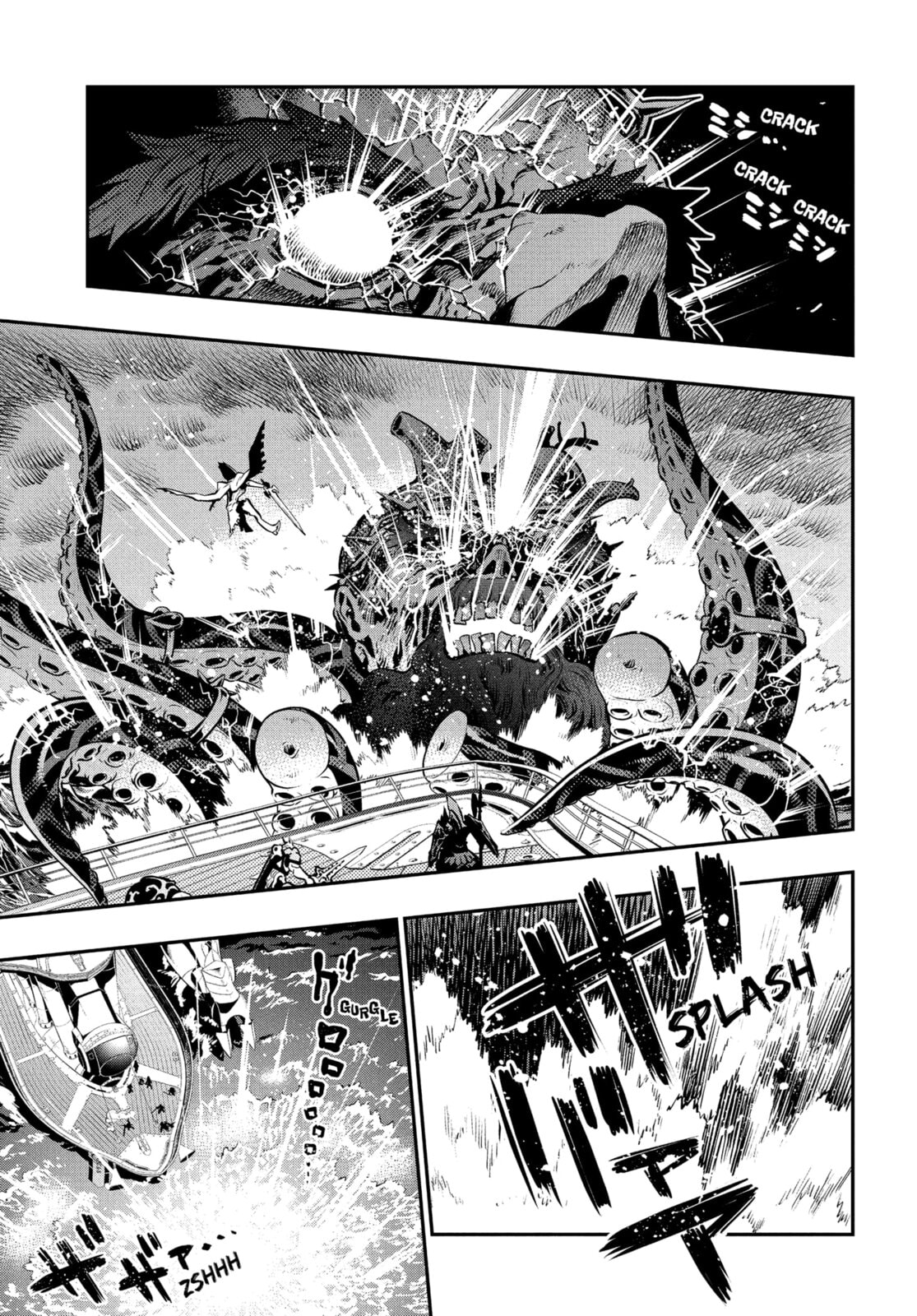 Metaphor: ReFantazio Chapter 15 page 35 - 