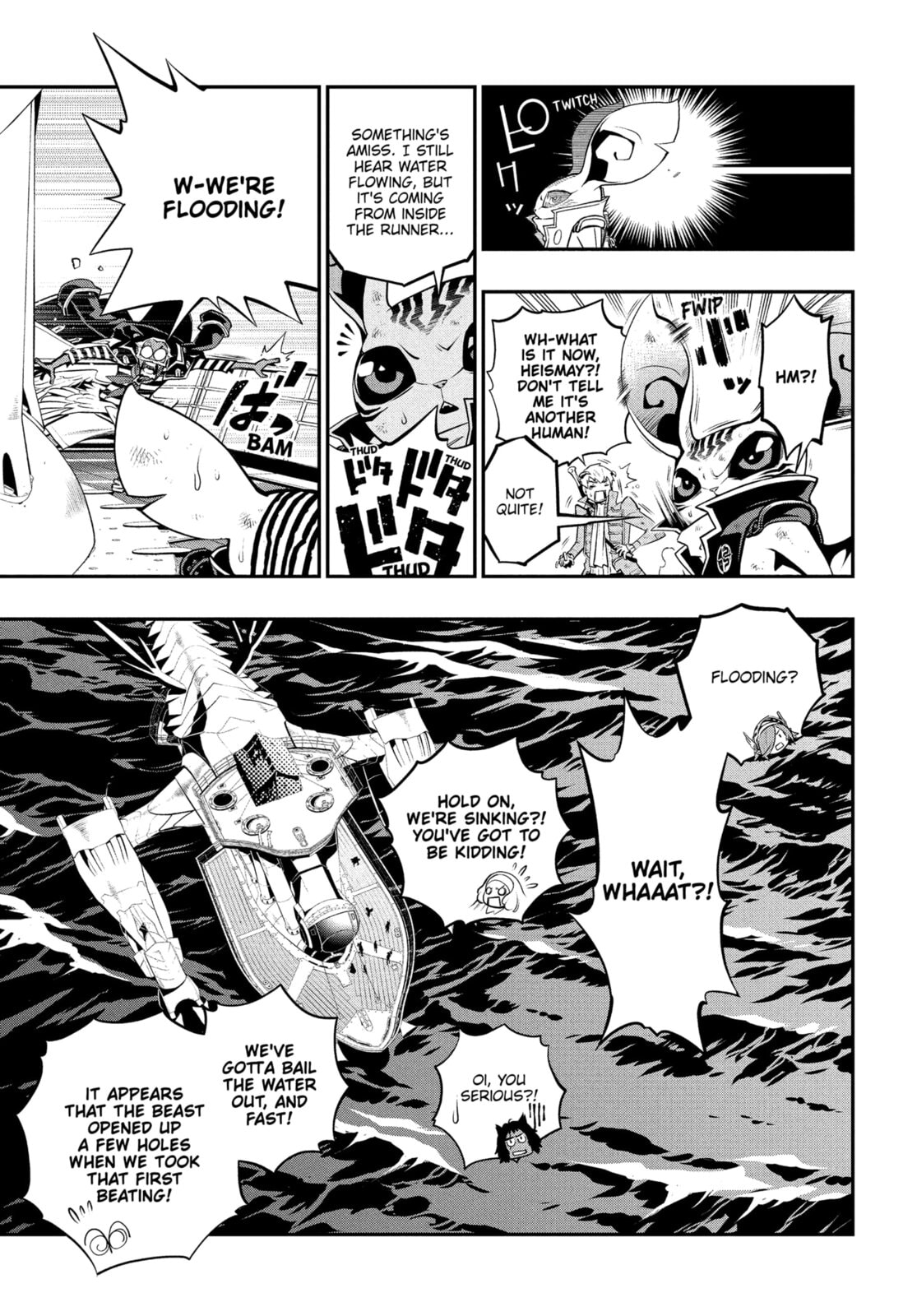 Metaphor: ReFantazio Chapter 15 page 37 - 