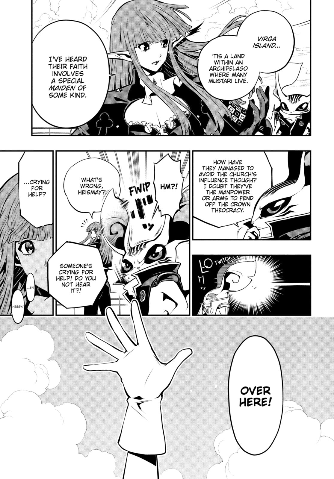 Metaphor: ReFantazio Chapter 15 page 5 - 