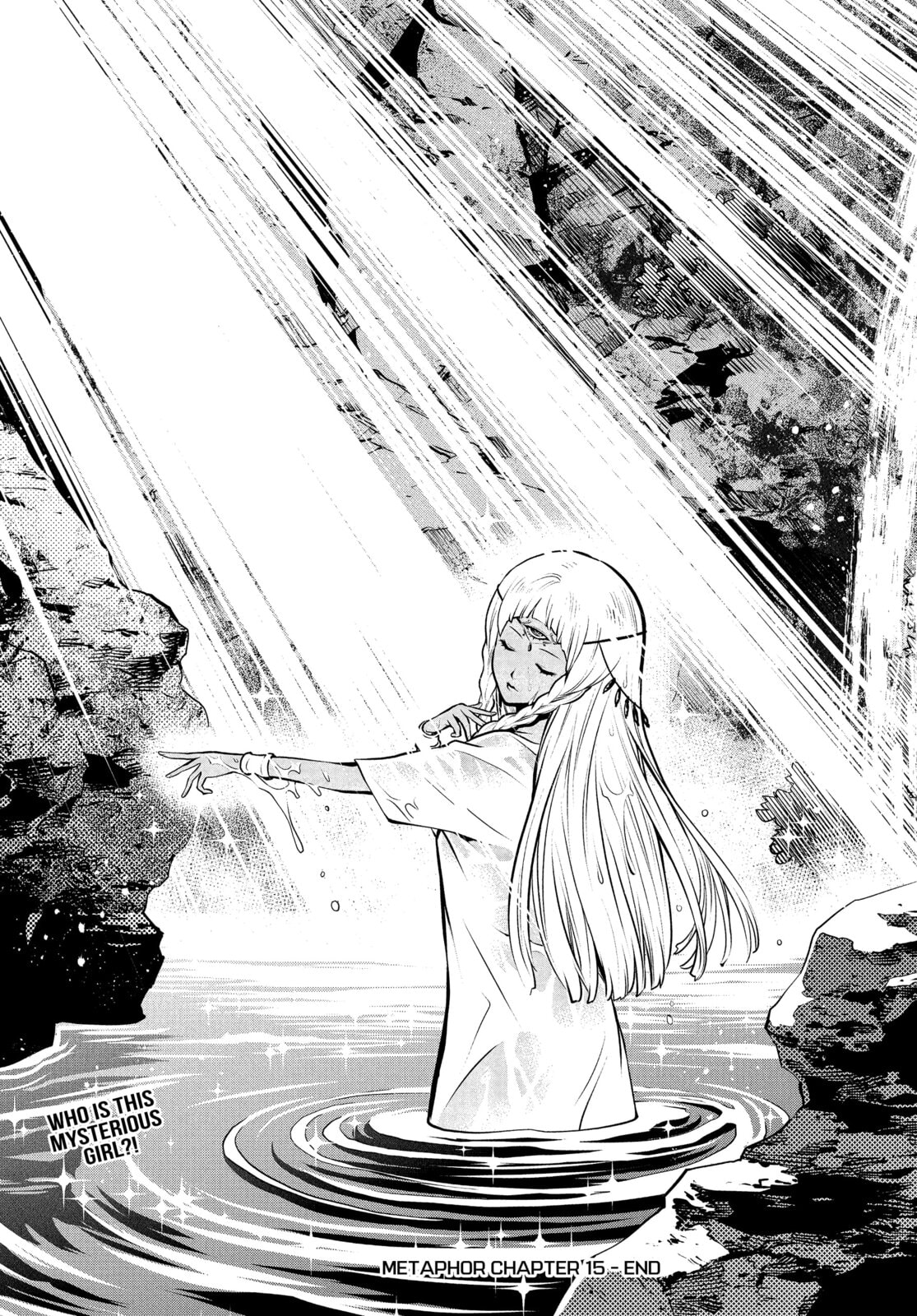 Metaphor: ReFantazio Chapter 15 page 41 - 