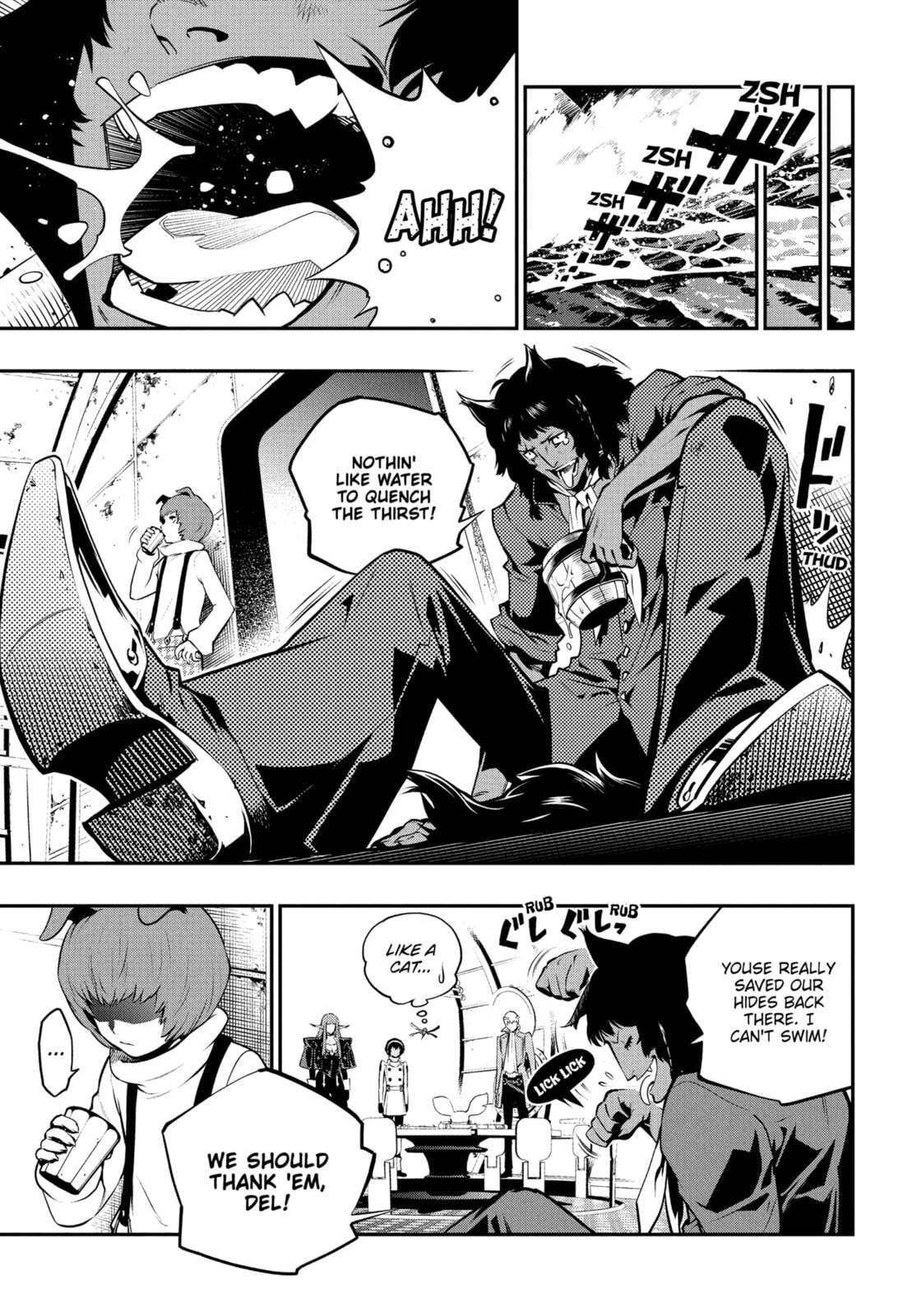 Metaphor: ReFantazio Chapter 15 page 7 - 