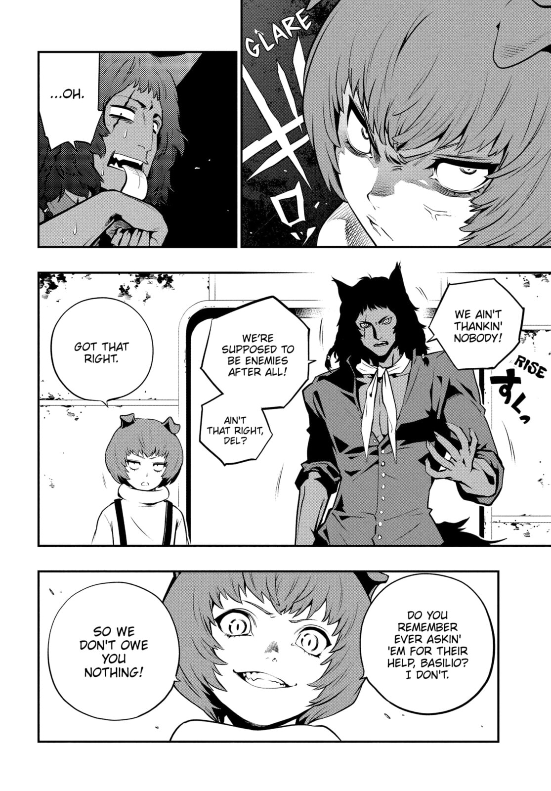 Metaphor: ReFantazio Chapter 15 page 8 - 