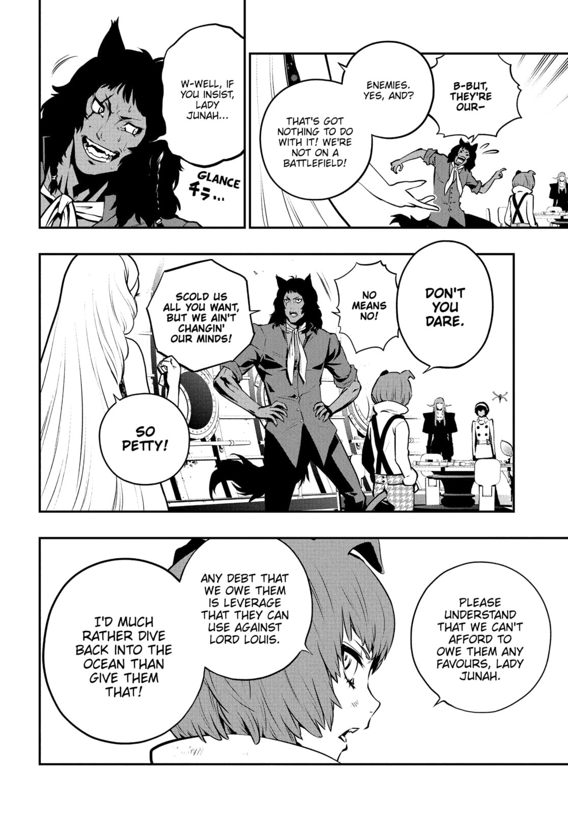 Metaphor: ReFantazio Chapter 15 page 10 - 