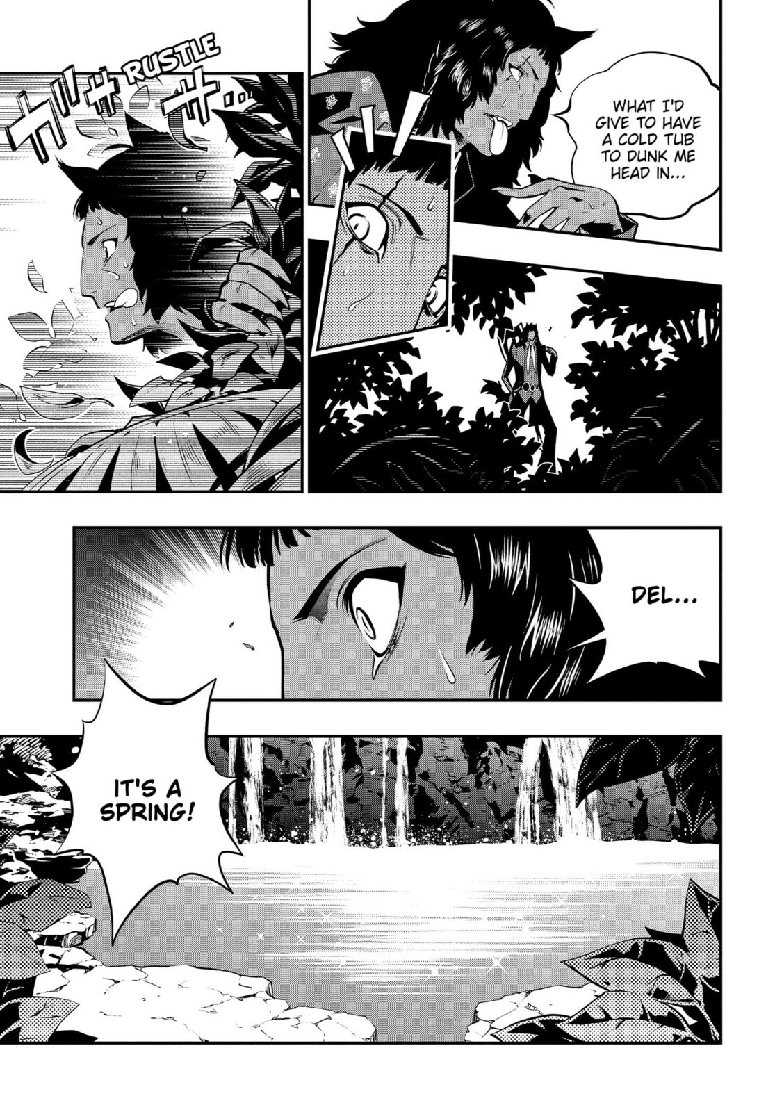Metaphor: ReFantazio Chapter 16 page 11 - 
