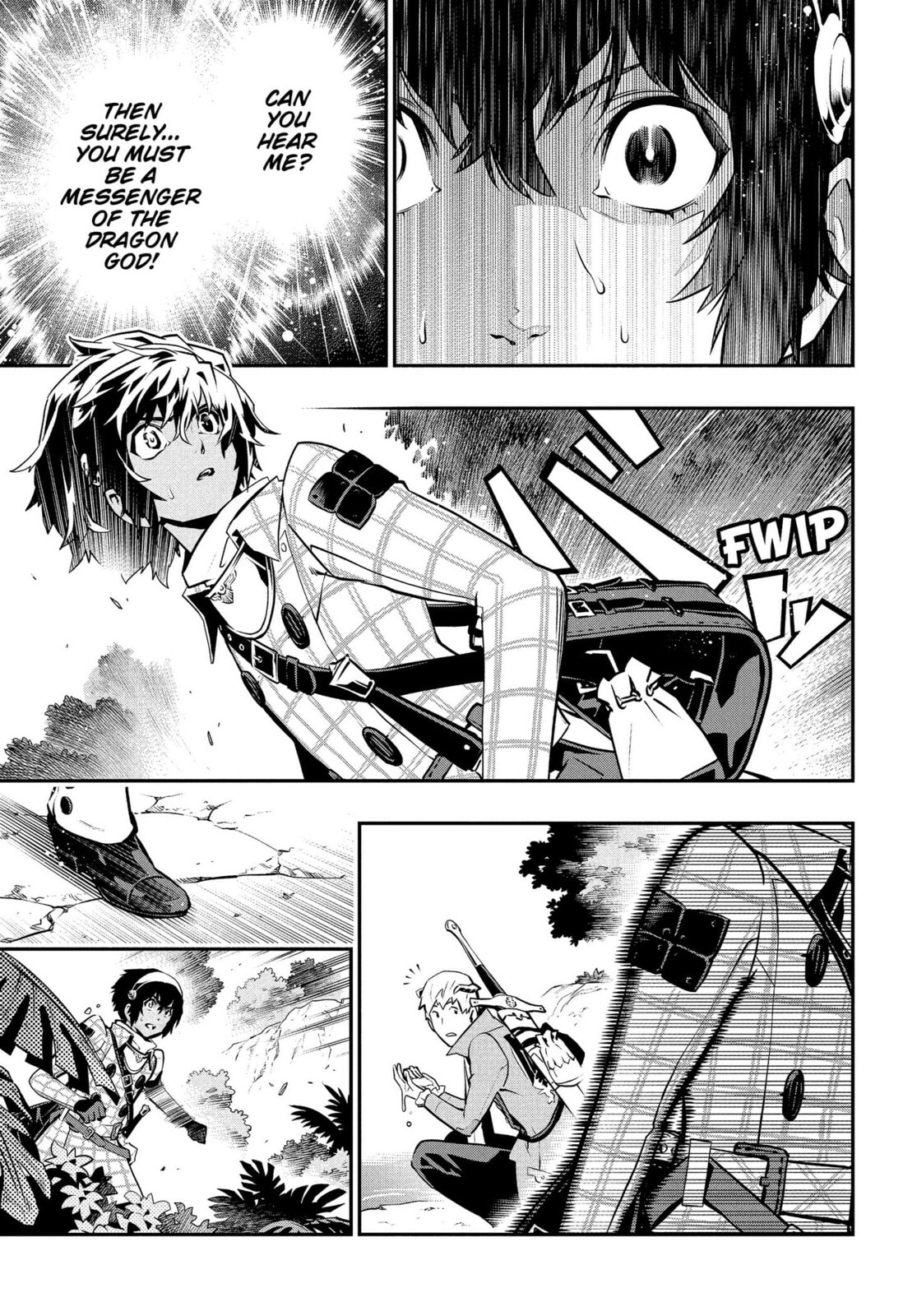 Metaphor: ReFantazio Chapter 16 page 13 - 