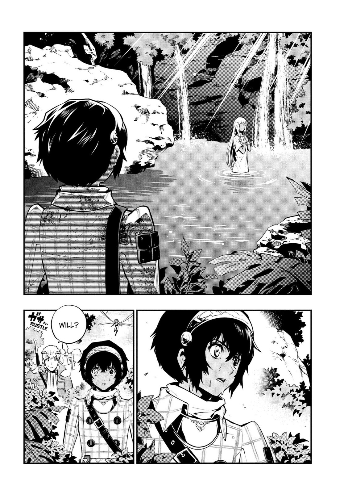 Metaphor: ReFantazio Chapter 16 page 14 - 