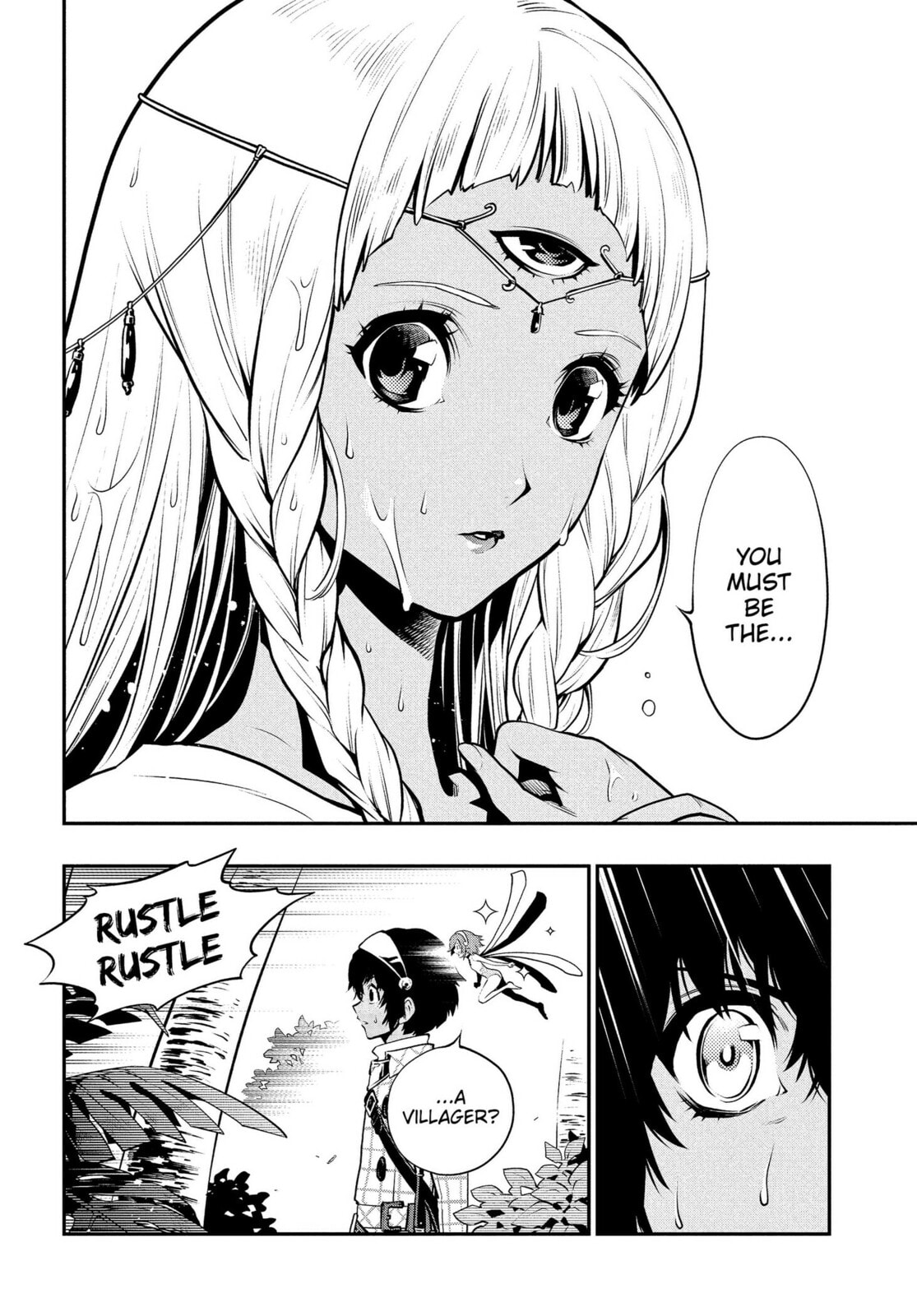Metaphor: ReFantazio Chapter 16 page 16 - 