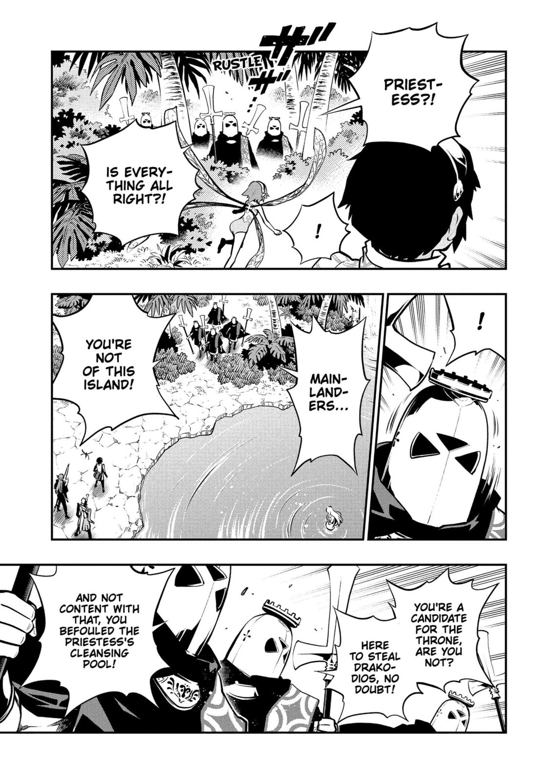 Metaphor: ReFantazio Chapter 16 page 17 - 
