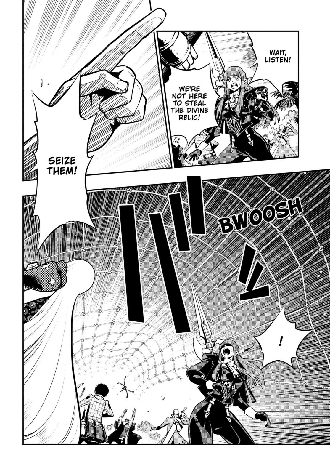 Metaphor: ReFantazio Chapter 16 page 18 - 