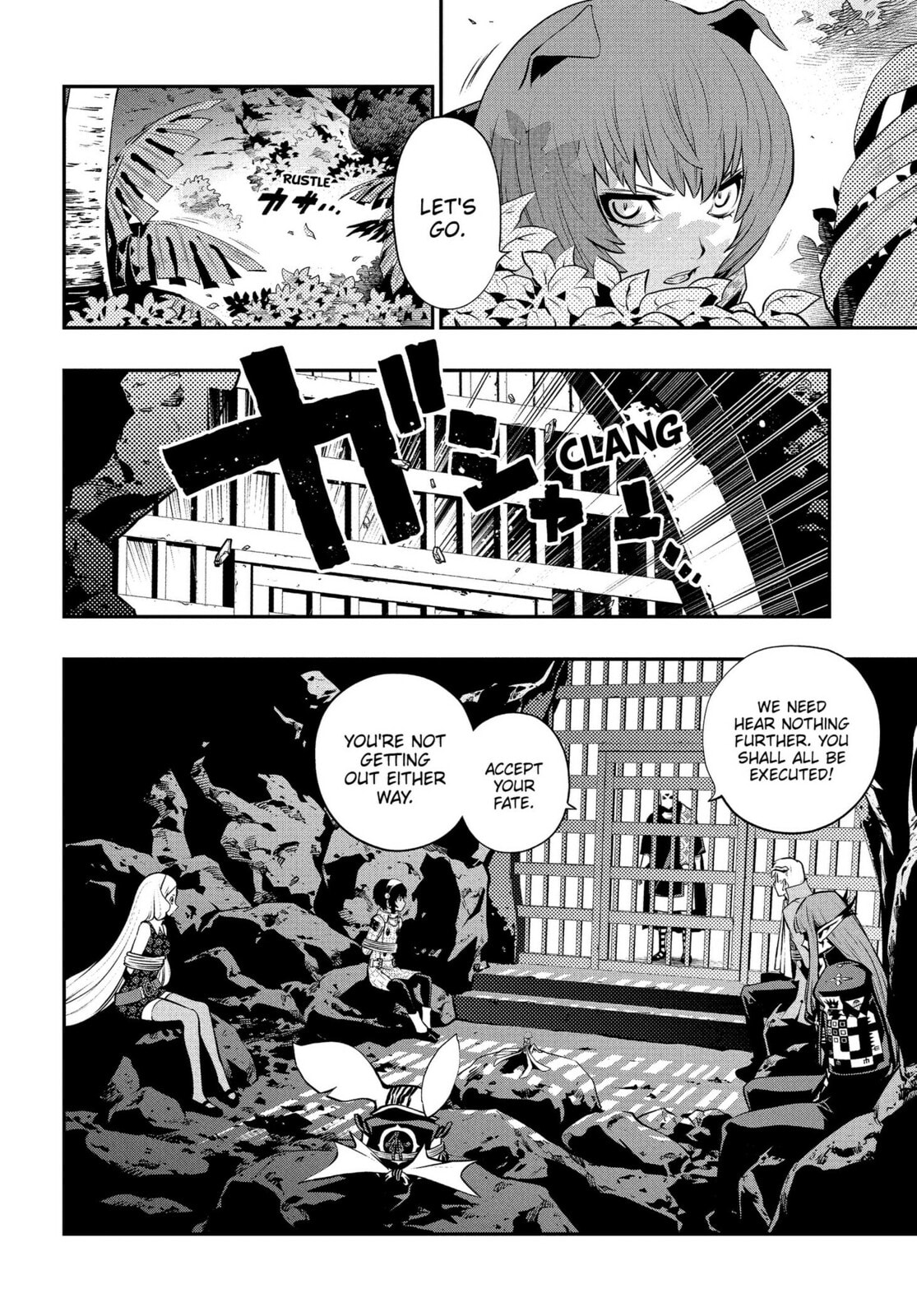 Metaphor: ReFantazio Chapter 16 page 20 - 